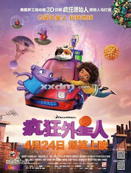 南达科他州身份证哪里可以做假的