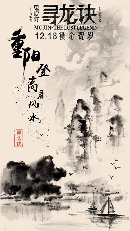 诺瓦东南大学 Physics degree